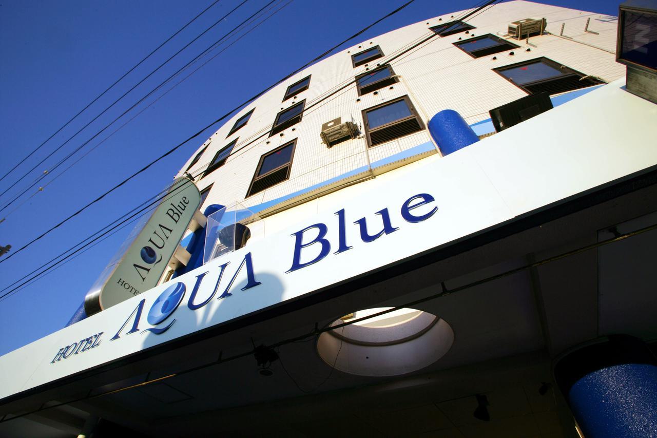 Hotel Aqua Blue Yokosuka (Adults Only) Εξωτερικό φωτογραφία
