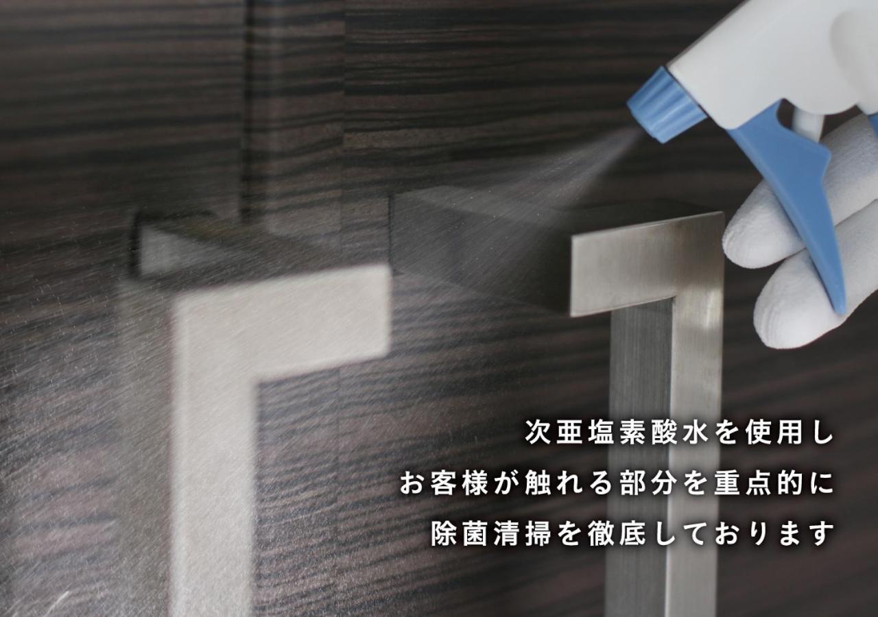 Hotel Aqua Blue Yokosuka (Adults Only) Εξωτερικό φωτογραφία